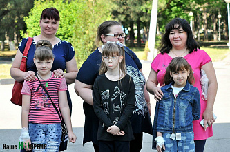 «День детского сердца»