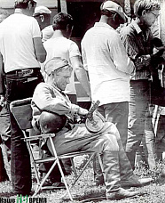 Мы пишем историю страны