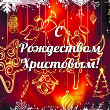 Где встретить на Дону Рождество