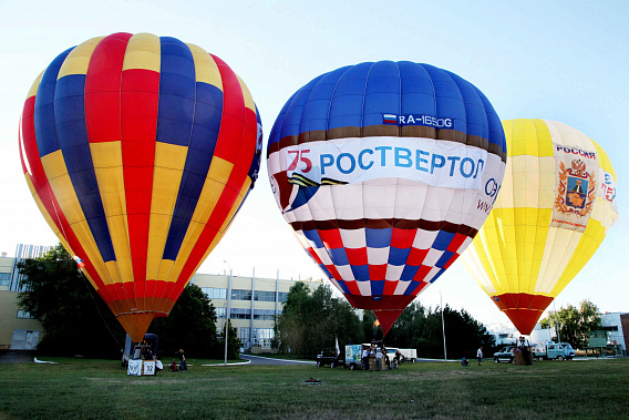 В честь юбилея — авиашоу