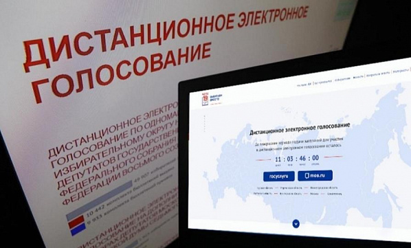  Источник фото: sar-news.ru.