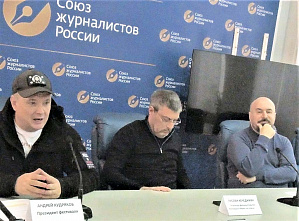 3 декабря в Ростове-на-Дону состоится открытие II Международного фестиваля документального кино и медиапроектов «Линия фронта».
