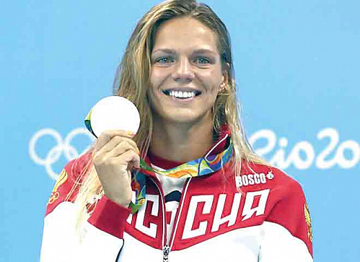 Юлия Ефремова стала звездой, тренируясь в Волгодонске и Таганроге.