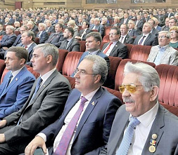 Законодательному собранию Ростовской области исполнилось 25 лет