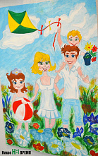 Дети нарисовали… свои права