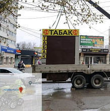 Ростовские улицы очистили от еще трех десятков табачных ларьков