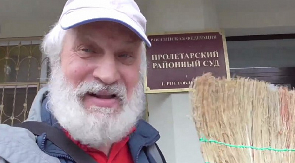 Источник фото: ru.telegram-store.com .