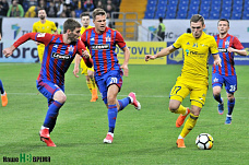 Первая весенняя победа