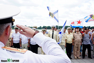 Свистать всех наверх!
