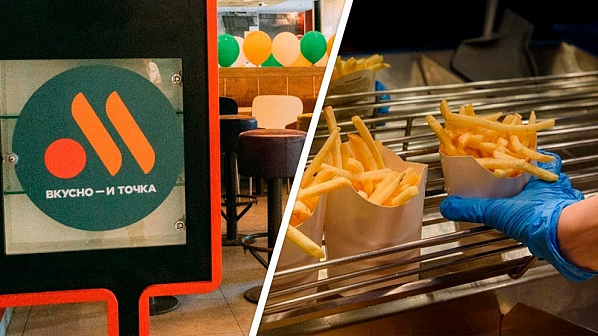 Сеть «Вкусно – и точка» снова в общепитовском строю