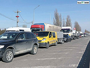 События уходящей недели с 10 по 16 марта