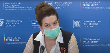 Областную инфекционную больницу в Аксайском районе построят до конца года
