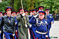 «Казачество. Единство. Церковь. Родина»