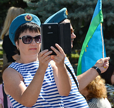 С любых высот – в любое пекло