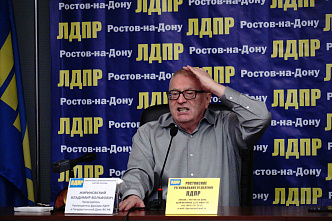 Смотр рядов