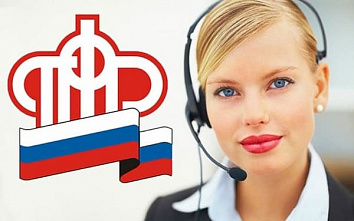 Жителям Дона расскажут про обеспечение инвалидов
