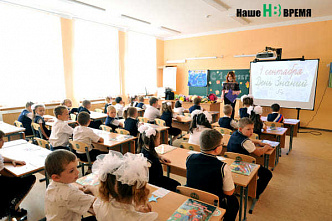Госдума в первом чтении одобрила две инициативы донских парламентариев