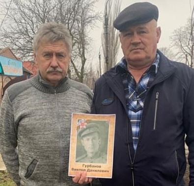 Командир межрайонного отряда «Донской» имени Анатолия Калинина Вячеслав Градобоев и сын героя-фронтовика Виктора Даниловича Гурбанова Владимир.