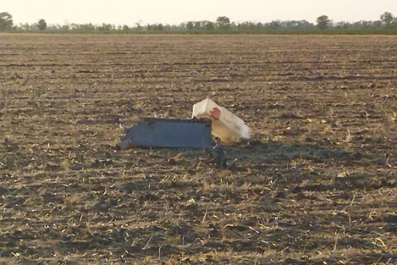  Атаман сбил беспилотник из охотничьего ружья