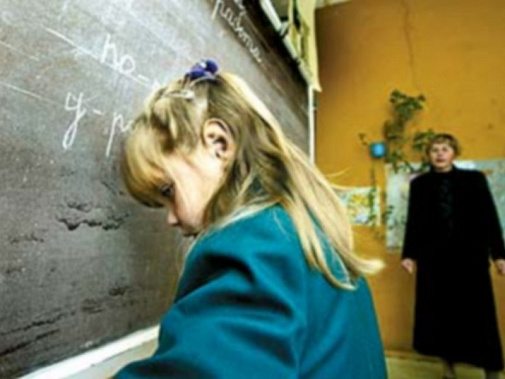 Меняемся?
