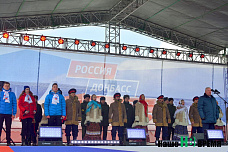 В Ростовской области отметили «Крымскую весну»