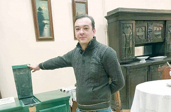 Комнатный ледник Сегеля