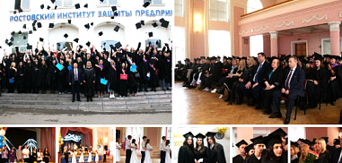 В сообществе дипломированных юристов - пополнение