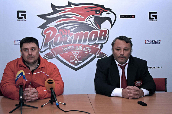 Дворца победный лед