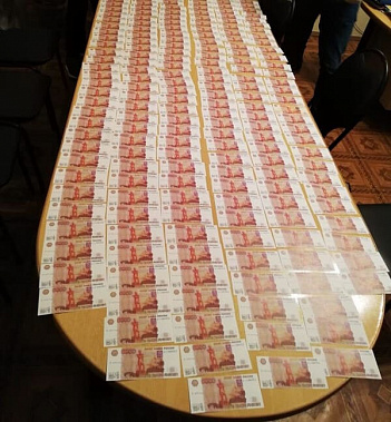 Фото сайта 1rnd.ru