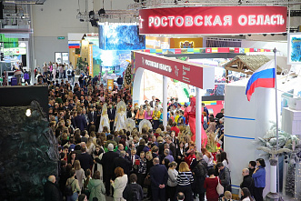 Сегодня на международной выставке-форуме «Россия» – День Ростовской области