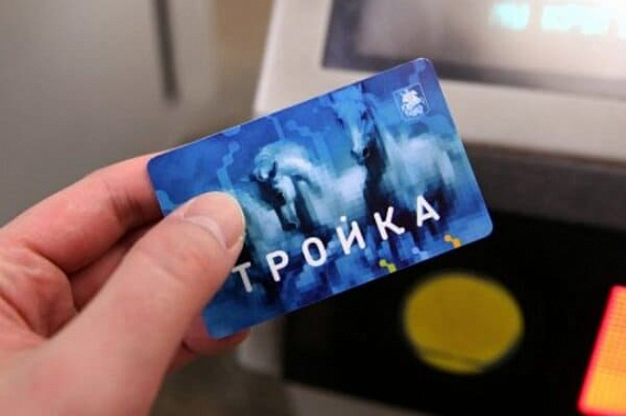 В Батайске планируют ввести «Тройку»