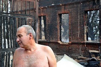 После пожара