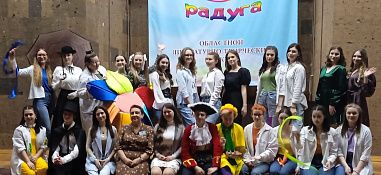 Подарки «Книжной радуги»