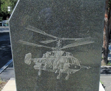 Рассмотрен законопроект по теме, связанной с погребением