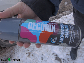 Со «знаками дьявола» в Ростове будут бороться с помощью …редких зверей