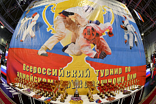 03 12 2024 В Ростове прошел юбилейный турнир по АРБ