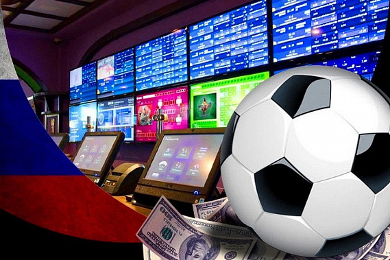 Процессинговый центр букмекерской конторы. Источник фото: Pinterest