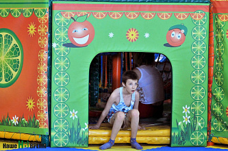 Дружба начинается...