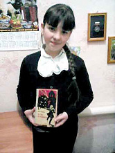 Хештег #победа 70