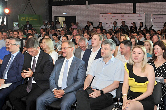 Новые возможности в текущем году