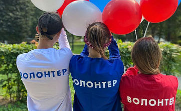 Добро по расписанию