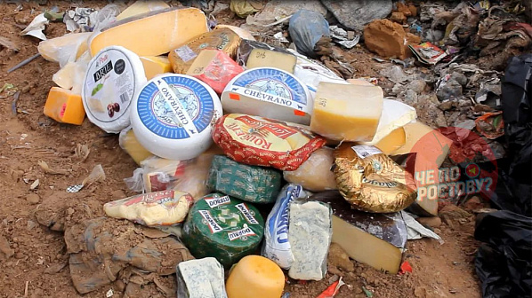 На ростовском рынке нашли запрещенные импортные продукты 