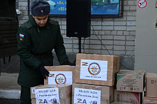 15 01 2025 Груз из донского ДОСААФ сегодня отправили бойцами под  «Марш славянки»