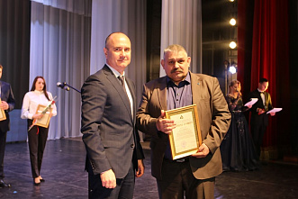 «Создавая будущее, сохраняем традиции!»