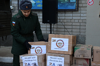 15 01 2025 Груз из донского ДОСААФ сегодня отправили бойцами под  «Марш славянки»