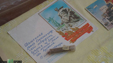 Сельский Эрмитаж