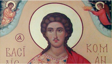 Что можно отметить в этот день