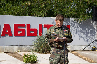 В Семикаракорском районе перезахоронили останки красноармейцев, найденные поисковиками