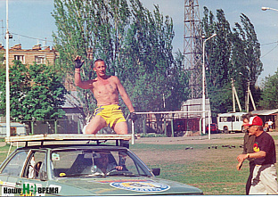 «Русский Тарзан» - ростовчанин из книги Гиннесса