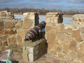 Территория личной ответственности 